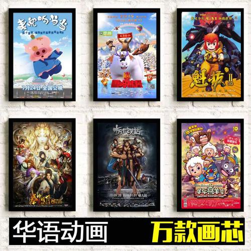 买个假的日本森之宮醫療大學文凭